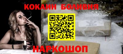 прущие грибы Краснокаменск