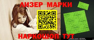 дживик Краснодар