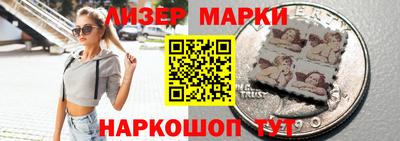 а пвп мука Краснознаменск