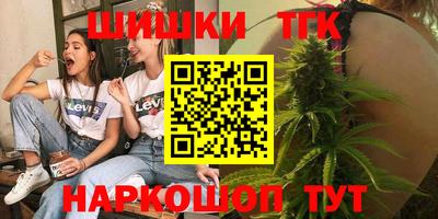 а пвп мука Краснознаменск