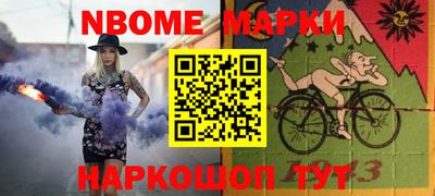 дживик Краснодар