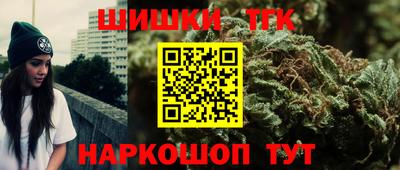 дживик Краснодар