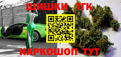 дживик Краснодар