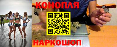 дживик Краснодар