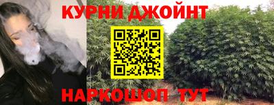 а пвп мука Краснознаменск