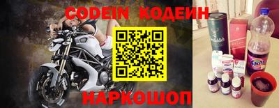 а пвп мука Краснознаменск
