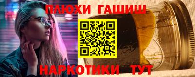 а пвп мука Краснознаменск